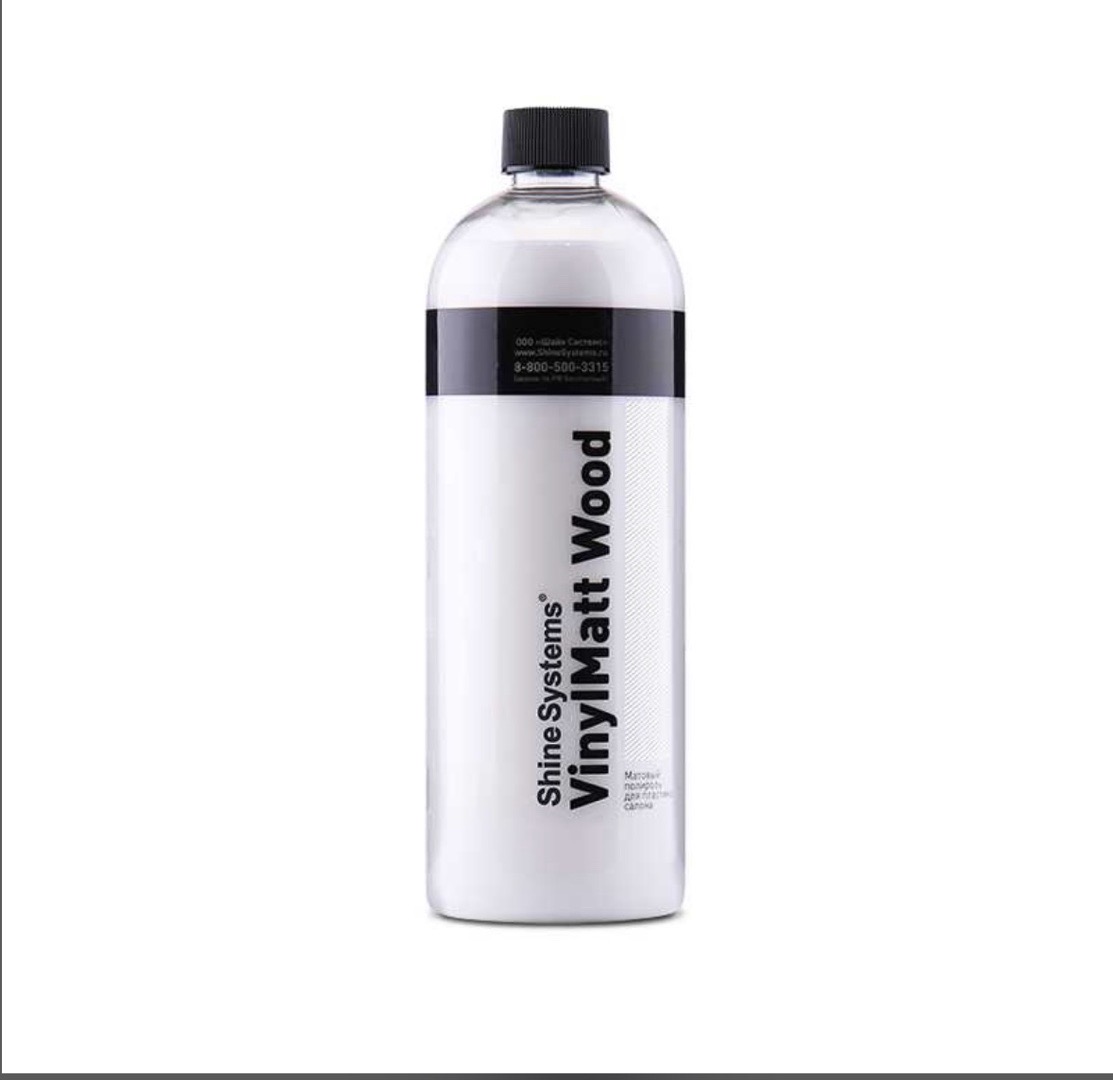 Shine Systems VinylMatt Wood - матовый полироль для пластика салона, 750 мл, Душанбе
