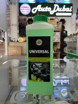 Универсальный очиститель салона Sipom Universal — фото 1 из 2