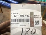 Масляного фильтра BMW. — фото 2 из 2