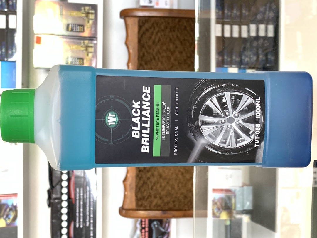 химия для шины Black Briliance, Душанбе