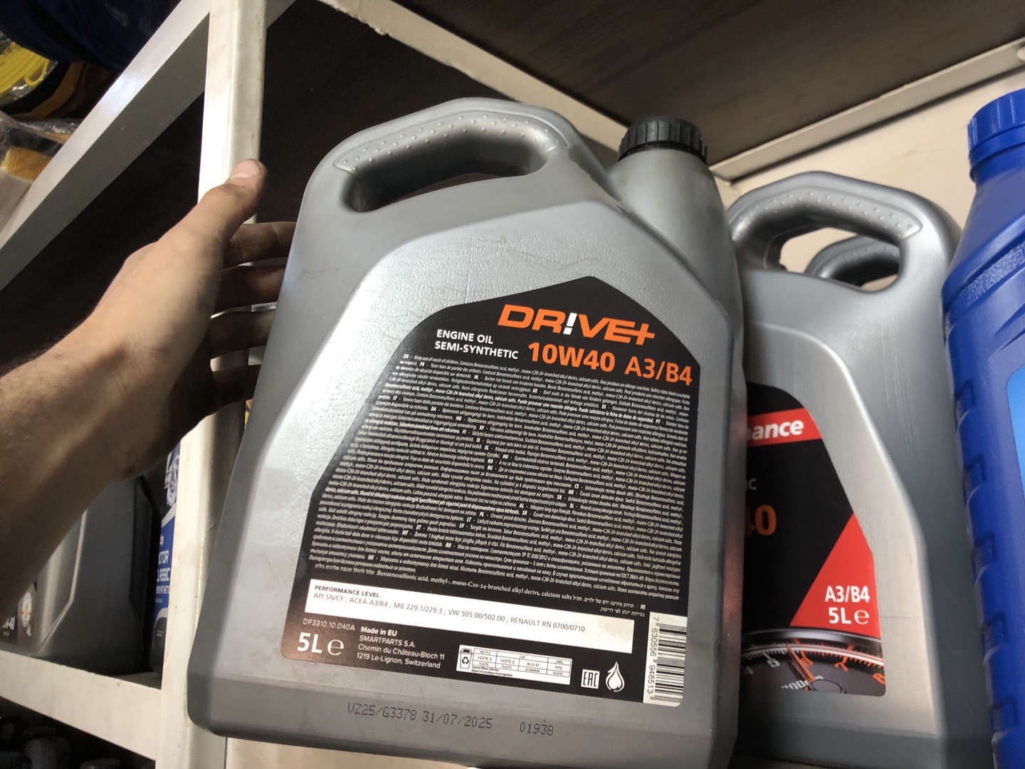 моторное масло DRIVE+ Performance Engine Oil Semi-Synthetic 10W-40, Душанбе