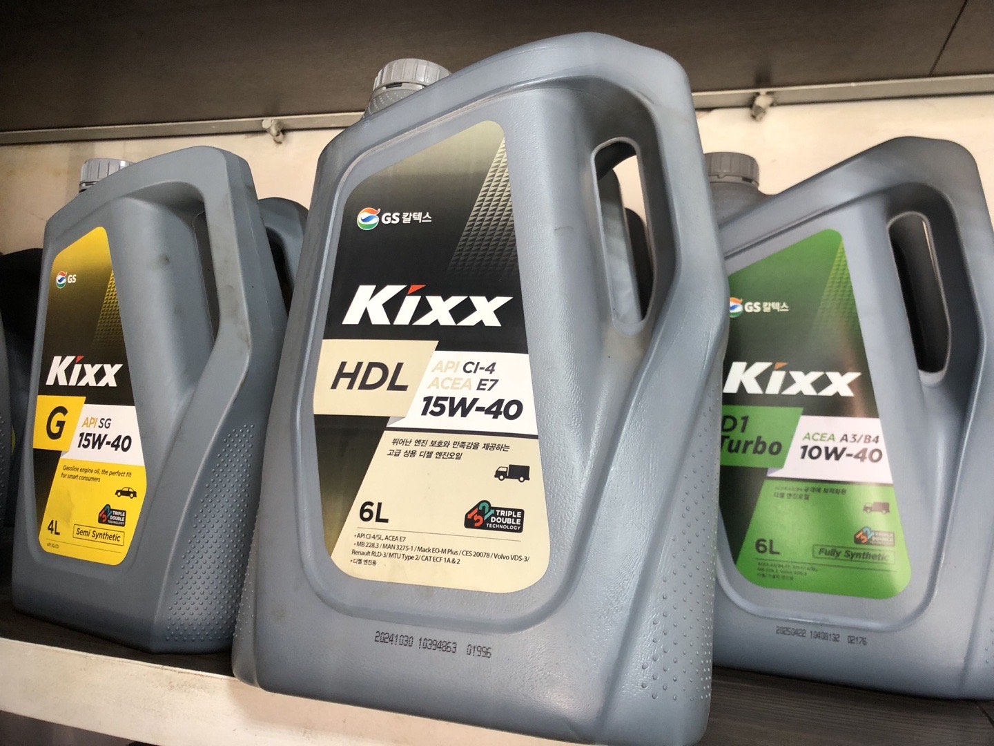 Kixx HDL 15W-40 (Центральное фото), Душанбе