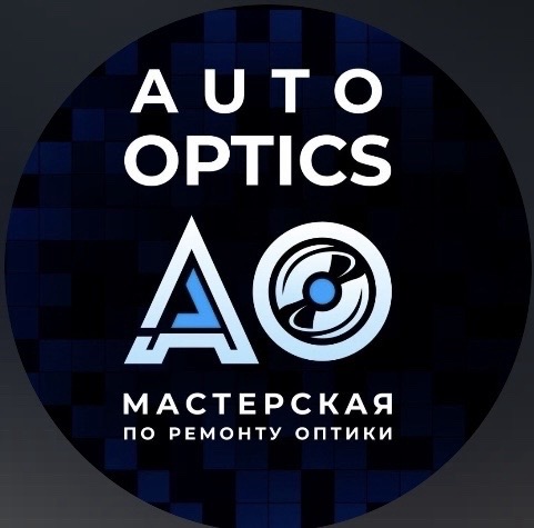 AUTO OPTICS 2