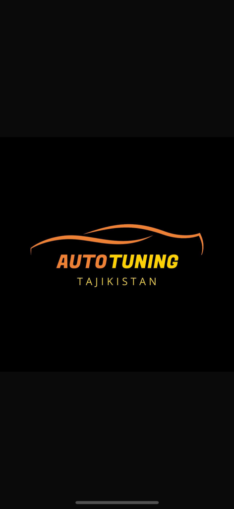 АвтоСтоп