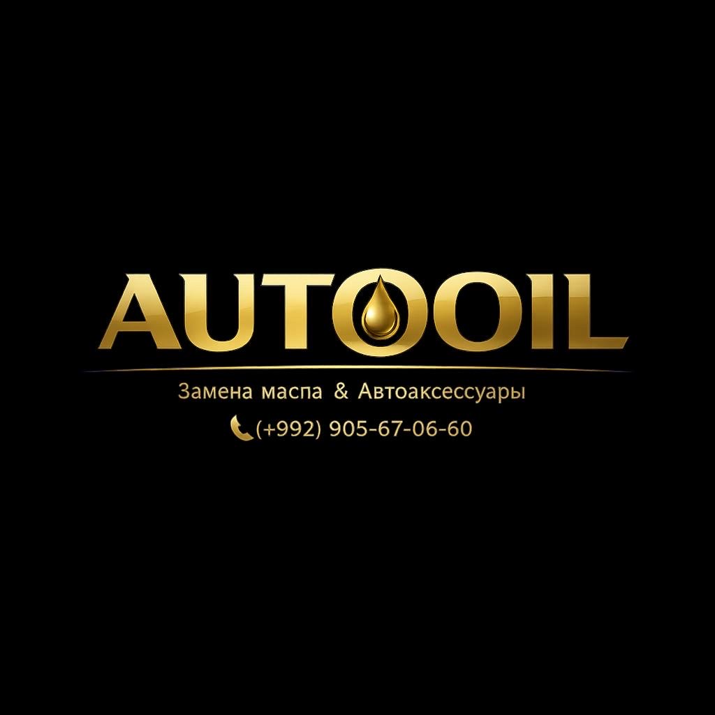 Auto Oil