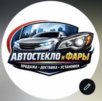 Autosteklo.tj